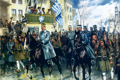Conference to discuss Greece, Balkan Wars, liberation of Macedonia