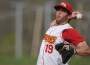 UMSL junior pitcher Zach Standefer UMSL junior pitcher Zach Standefer