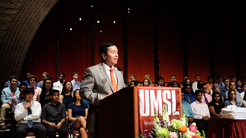 UM System President Mun Choi was the challenge speaker for the 2017 STARS Program Confirmation Ceremony that happened July 21 at the Blanche M. Touhill Performing Arts Center on campus. (Photos by Marisol Ramirez)