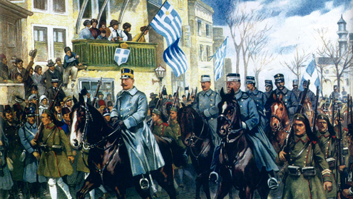 Conference to discuss Greece, Balkan Wars, liberation of Macedonia