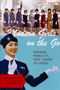 "Modern Girls on the Go: Gender, Mobility and Labor in Japan" by UMSL's Laura Miller