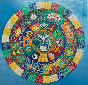 Eye on UMSL: Sand mandala