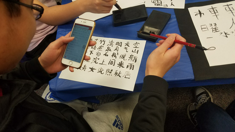 Weeklong celebration of culture, cuisine and calligraphy proves popular with students