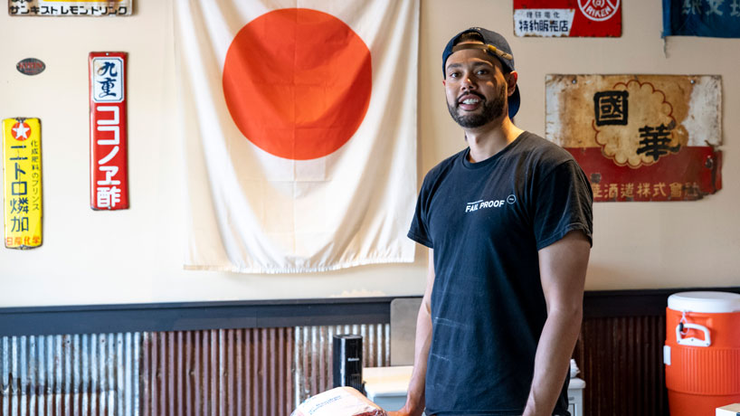 With Menya Rui, UMSL alumnus Steven Pursley brings a taste of Japan to  South St. Louis - UMSL Daily