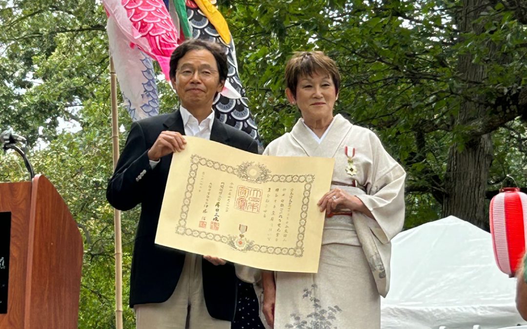 Associate Professor Emerita Chikako Usui honored by Japanese government for outstanding contribution to Japan-U.S. relations