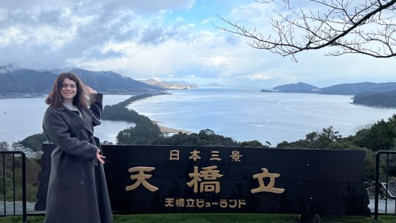 Molly Okawa